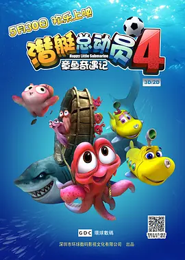 国产观看精品一区二区三区